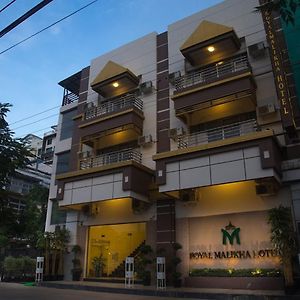 Royal Malikha Hotel